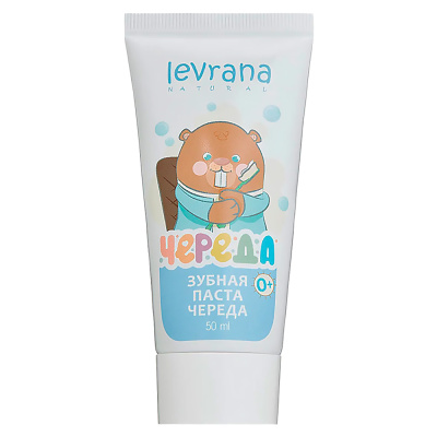 Зубная паста гелевая детская Череда 50 мл Levrana NTP05 1